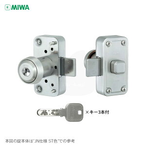�y4/17 09:59�� �S�iP10�{�zMIWA JN NDZ-1 �ʕt�{���� �L�[3�{�t ���E���茓�p NDZ �W���^ JN�V�����_�[�d�l �G�X�J�b�V����5mm�E3mm�e1���t�yNDR ��֑Ή��i�z�y���a���b�N �~�� �����e�i���X���i�z