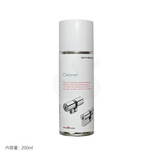 KABA N[i[ dormakaba peiXXv[ 13ml / 200mlyh}Jo cleanerz