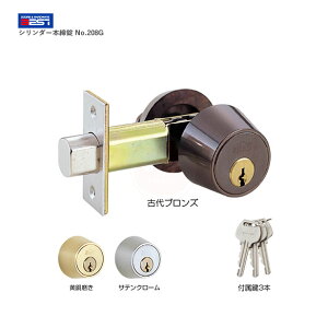 y10/17 09:59 SiP10{zBEST V_[{ No.208G DT36`42mm L[3{tyxXg 208V[Yzyz