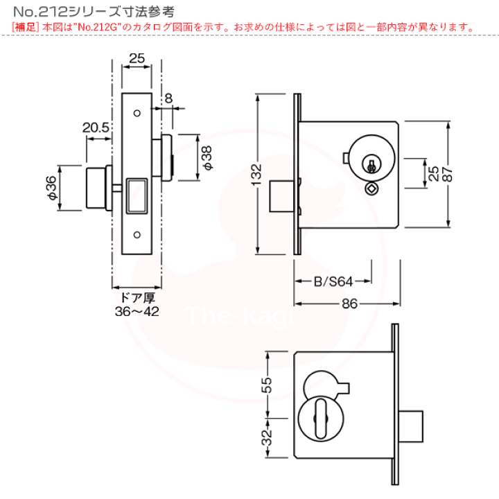 楽天市場】【当店限定!!毎日ポイント5倍】BEST 両面シリンダー本 楽天市場】【当店限定!!毎日ポイント5倍】BEST 両面シリンダー本