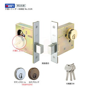 yX!!|Cg10{zBEST ЖʃV_[{ No.212K DT36`42mm BS64mm L[3{tyxXg 212V[Yzyz