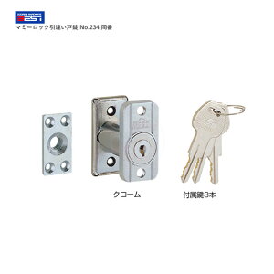 y10/9 01:59 SiP10{zBEST }~[bNˏ No.234  DT30`36mm L[3{tyxXg 234z