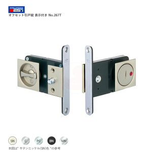 yX!!|Cg10{zBEST ItZbgˏ p^ȈՃV_[ No.267LK DT36`40mm BS60mm L[3{t  yxXg 267V[Yzyz