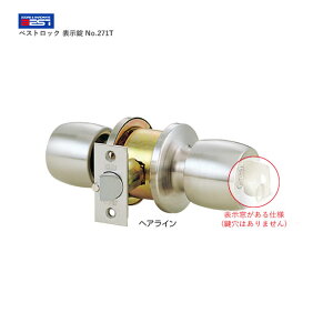 BEST �x�X�g���b�N �\���� No.271T DT28�`45mm BS60mm �y�x�X�g 271�V���[�Y BL-T6�z