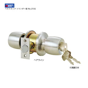 BEST �x�X�g���b�N �V�����_�[�� No.271G �L�[3�{�t DT28�`45mm BS60mm �y�x�X�g 271�V���[�Y BL-G6�z