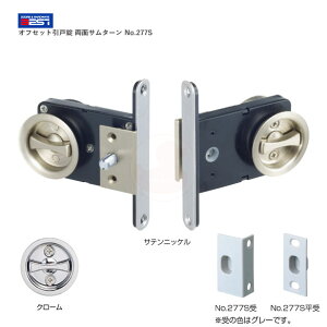 y11/20 20:00` SiP10{zBEST ItZbgˏ ʃT^[ No.277S DT30`40mm BS60mm yxXg 277V[Yz