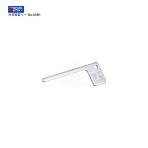 BEST pL[ No.546K og[u[XEgCE XCh{gp  XyAL[ yxXg eiXiz