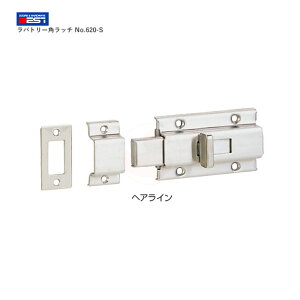 y11/27 01:59 SiP10{zBEST og[pb` No.620-S JpyxXg og[z