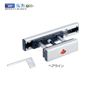 BEST �\���t�{���g No.1612-S �ʏ���J���E�����O�J�� DT30�`40mm�y�x�X�g 1612S ���o�g���[�����z