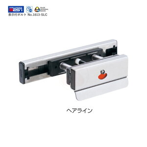 BEST \t{g RC^ No.1613-SLC OJ DT30`40mmyxXg 1613SLC og[z