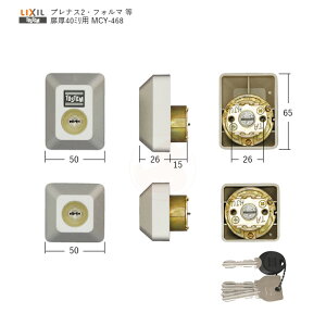 TOSTEM hAZbg ` D5GZ1902 40mm Vo[F L[5{t MIWA URV_[dl 2L[yLIXIL gXe eiXiz