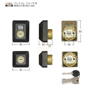 y11/11 01:59 SiP10{zTOSTEM hAZbg ` D5GZ1903 40mm ubNF L[5{t MIWA URV_[dl 2L[yLIXIL gXe eiXiz