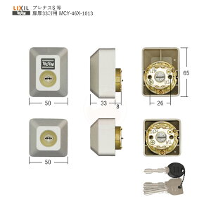 y11/11 01:59 SiP10{zTOSTEM hAZbg ` DDZZ1013 33mm O[F L[5{t MIWA URV_[dl 2L[yLIXIL gXe eiXiz