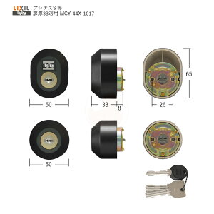 y11/11 01:59 SiP10{zTOSTEM hAZbg ȉ~ DDZZ1017 33mm ubNF L[5{t MIWA URV_[dl 2L[yLIXIL gXe eiXiz