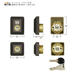 y11/11 01:59 SiP10{zTOSTEM hAZbg ` D5GZ3004 40mm uEF L[5{t MIWA DNV_[dl(PS) 2L[yLIXIL gXe eiXiz