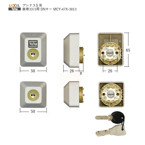 y11/11 01:59 SiP10{zTOSTEM hAZbg ` DDZZ3013 33mm O[F L[5{t MIWA DNV_[dl(PS) 2L[yLIXIL gXe eiXiz