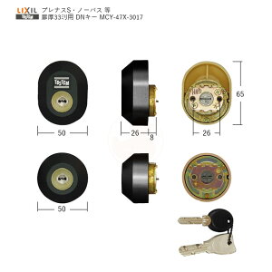 y11/11 01:59 SiP10{zTOSTEM hAZbg ȉ~ DDZZ3017 33mm ubNF L[5{t MIWA DNV_[dl(PS) 2L[yLIXIL gXe eiXiz