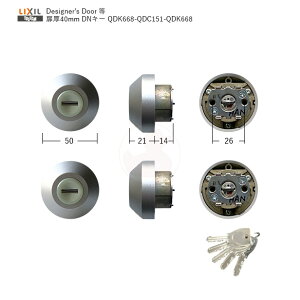 TOSTEM hAZbg Z-1A4S-DCTC 40mm O[F L[5{t MIWA DNV_[dl(PS) Designer's Door 2L[yLIXIL gXe eiXiz