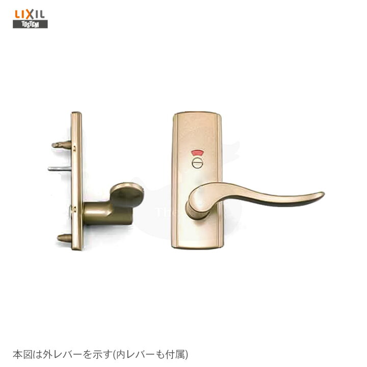 楽天市場】トステム スタイルAタイプ 把手 表示錠 扉厚35mm サテンゴールド色【LIXIL TOSTEM 室内ドア部品 MZTZTAH05】【ラッチ別売り】 : THE・KAGI堂 楽天市場】トステム スタイルAタイプ 把手 表示錠 扉厚35mm サテンゴールド色【LIXIL TOSTEM 室内ドア部品 MZTZTAH05】【ラッチ別売り】 : THE・KAGI堂