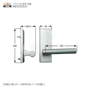 TOSTEM X^CE^Cvc  MZTZTES51 t@CVo[F 35mm E茓p o[nh pyLIXIL gXe eiXiz