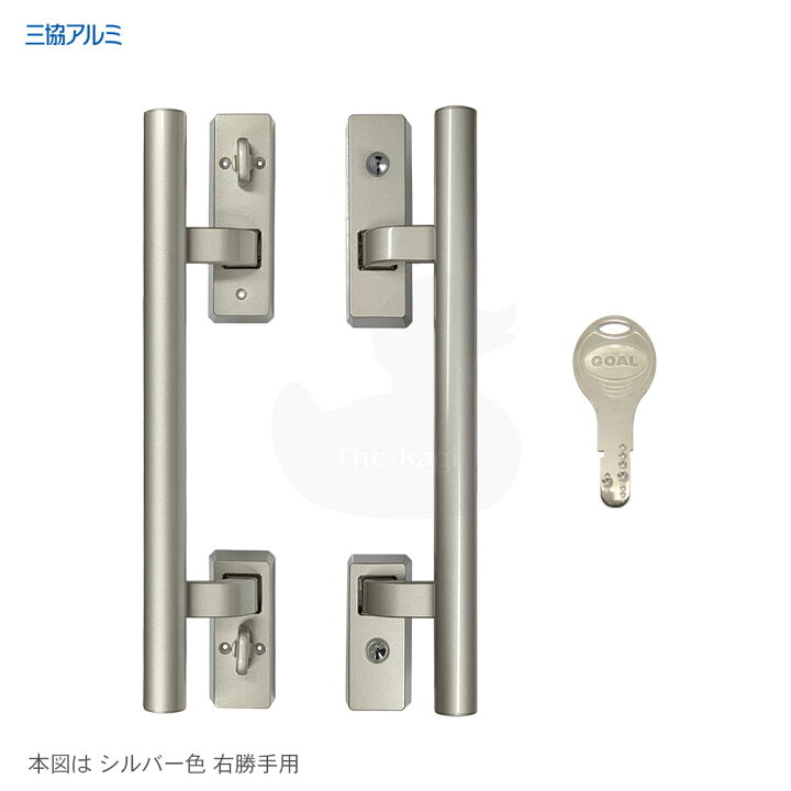 楽天市場】三協アルミ プッシュプルハンドル PKD8871AA(左 