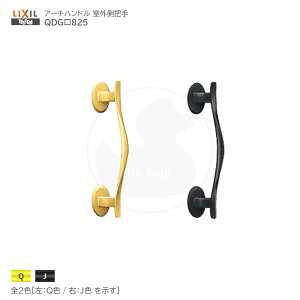 gXe OA[`nh QDG825 40mmyTOSTEM LIXIL փhAzyQDC17 QDK751 QDC19 (P[Xʔ)z