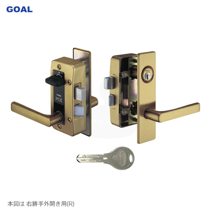 楽天市場】【4/14 20:00〜 全品P10倍】GOAL V-MXL-NU 260 面付箱錠 扉 