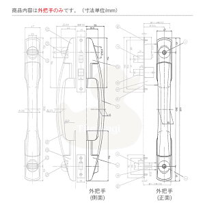 OaVb^[ փhAnh V-PX GOE 31E 364 \ggbe GOAL V18V_[dl Oĉ݁ySANWA eiXiz