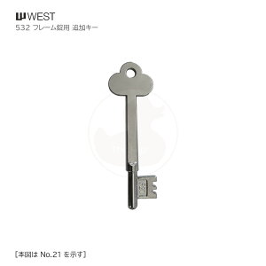 y11/27 01:59 SiP10{zWEST 532t[p ǉL[yEGXg  JM _L[z