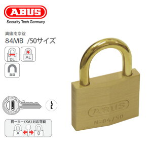 ABUS ^J싞 84MB 50 L[3{t  KA8501 sV_[yAoX phbNz
