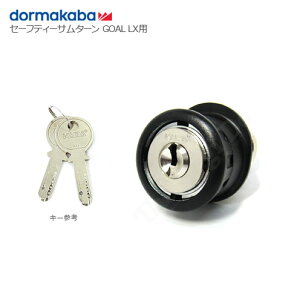 �J�o �Z�[�t�e�B�[�T���^�[�� GOAL LX�^�C�v ����30-50mm ��p�L�[2�{�t�yKABA KST-139 LX/AS�z�y�h�ƃT���^�[���񂵑΍�z�y�f�B���v���L�[�z
