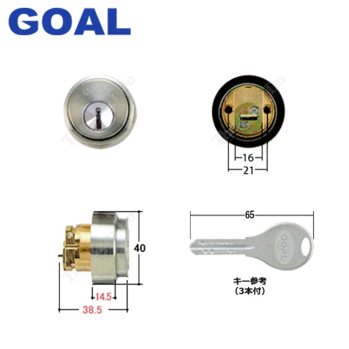 楽天市場】【当店限定!!毎日ポイント5倍】GOAL V-LX 5 11 シルセット 