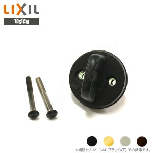 TOSTEM T^[C.C. 16.5 QDN668 pbLt QDN608yLIXIL gXe eiXiz