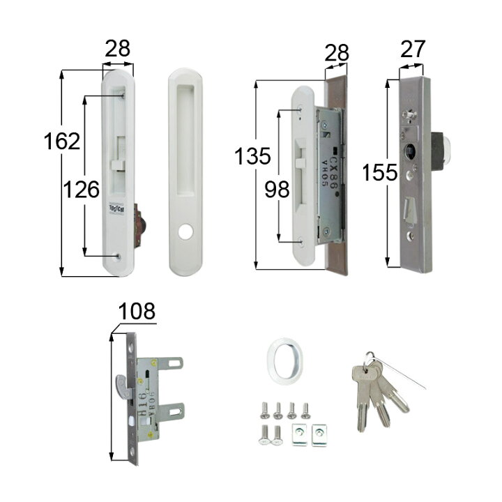 楽天市場】TOSTEM 引戸錠 L1Y48 L1Y52 扉厚30-33mm ホワイト色 キー3本 