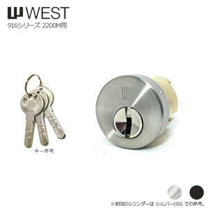 y11/27 01:59 SiP10{zWEST 916-2200M W12 L[3{t 2200M^Cvp V_[yWCY 916-W12zyEGXg iz