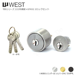 y11/27 01:59 SiP10{z[2bNZbg] WEST 916-222 + 916-GFA52 L[3{t 222 + GFA52^Cvp V_[ 2L[yWCYzyEGXg iz