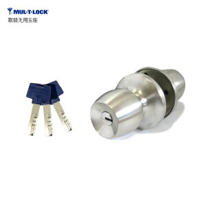 MUL-T-LOCK KIK֗pʍ 25-43mm I[i[J[h1tEL[3{t MIWA HM / MIWA HBZ / GOAL UCEGF^Cvp ʁy}eBbN iz