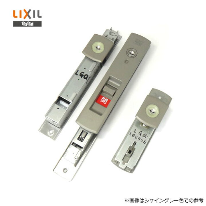 楽天市場】【4/14 20:00〜 全品P10倍】TOSTEM 引戸錠 ZDD*-485B キー5 