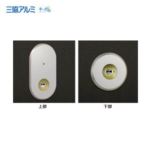 OA~ V_[ WF0323 abN L[5{t(R) MIWA PSV_[dl FDG L[Kp LEDt 2L[yMCYzyO R eiXizyWD8058-00z