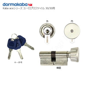 y11/27 01:59 SiP10{zKaba ace 3291 NI 30/30mm L[3{tET^[t [vt@C CISA IKON V_[ydormakaba JoG[X iz