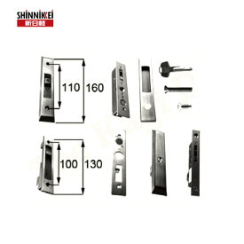 楽天市場 外締り錠の通販