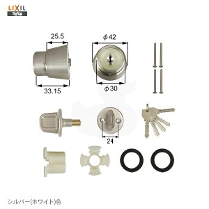 TOSTEM hAZbg ECZ55 L[5{t MIWA URV_[dl AKP682 2L[yLIXIL gXe eiXiz