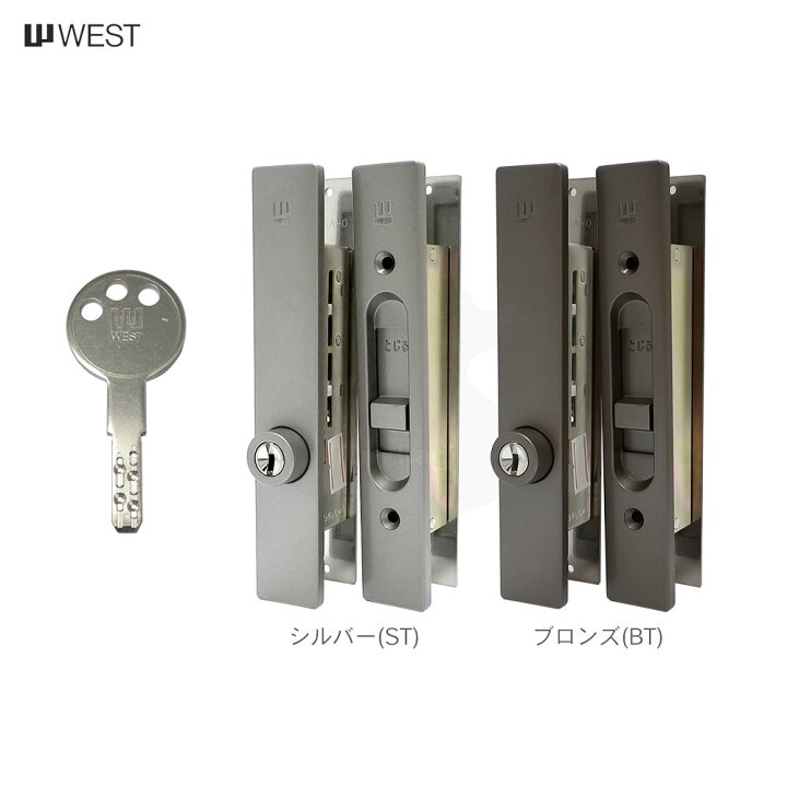 楽天市場】【当店限定!!毎日ポイント5倍】WEST 355-S2205 万能取替引戸 