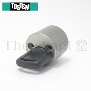 y11/11 01:59 SiP10{zTOSTEM ֗pZLeBT^[ DF2Z08001 Vo[F QDC899yLIXIL gXe eiXiz