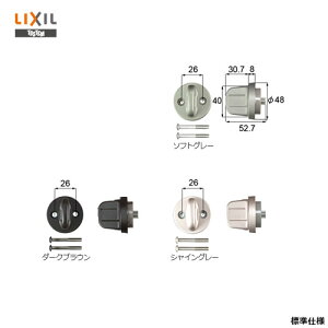 y11/11 01:59 SiP10{zTOSTEM T^[ ZDC647 MIWAp QDC-19EQDD-835yDGZZ511 DGZZ411 DGZZ211zyLIXIL gXe eiXiz