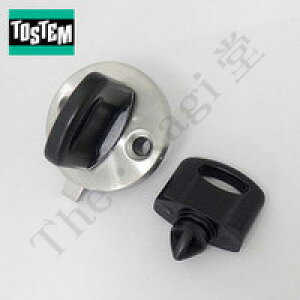 y11/11 01:59 SiP10{zTOSTEM ZLeB[T^[Zbg Z-8001-DVAG A~dlp SHOWA QDJ902yLIXIL gXe eiXiz