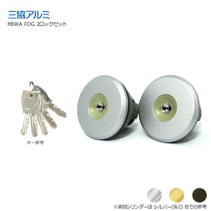 OA~ PSV_[ WF0322 abN L[5{t MIWA PSV_[dl FDG 2L[yMCYzyO R eiXizyWD5113-00z