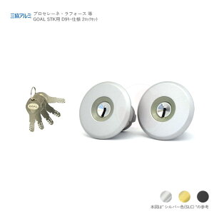 OA~ V_[ WD9633 S[ L[5{t GOAL D9V_[dl STK 2L[yGCYzyO R eiXizyWD5118EWD5725z