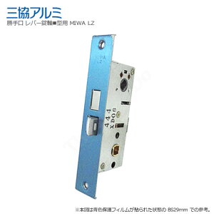 OA~ P[X MIWA LZ obNZbg29/64mm E茓p  o[nh ^ LZ-1^Cvp WD0737-02 / WD0749-02yO R eiXiz