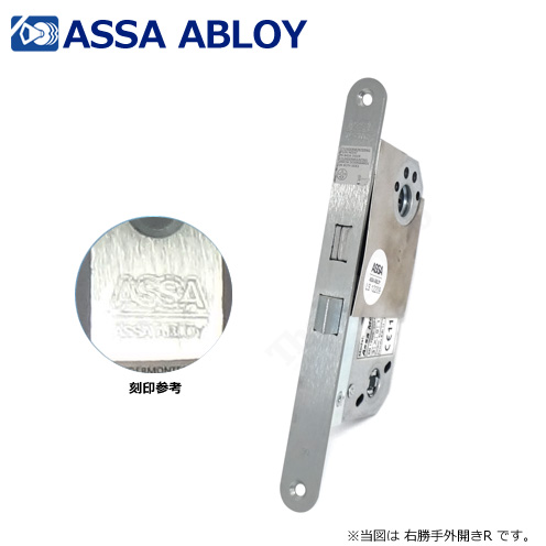 楽天市場】ASSA ABLOY 錠ケース 8765 バックセット50mm 旧4865代替対応 